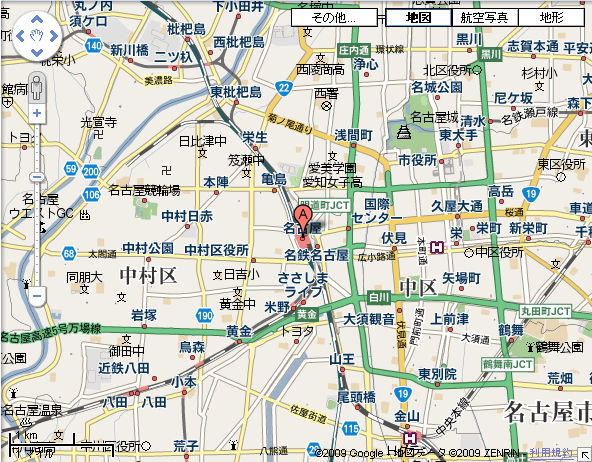 Google マップ (Google Maps)