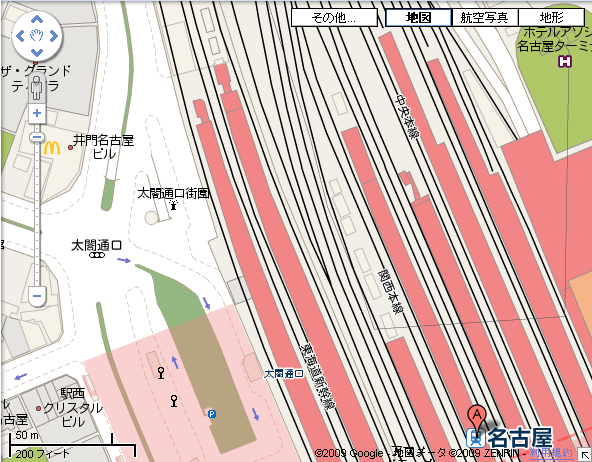 Google マップ (Google Maps)