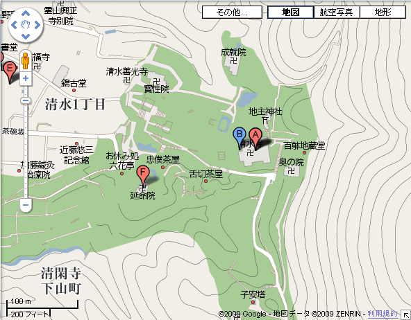 Google マップ (Google Maps)