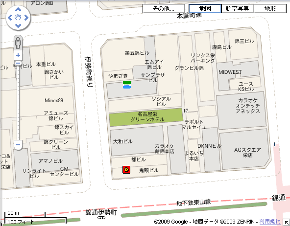 Google マップ (Google Maps)