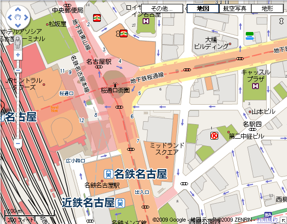 Google マップ (Google Maps)