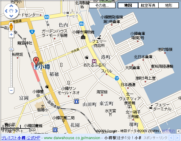 Google マップ (Google Maps)