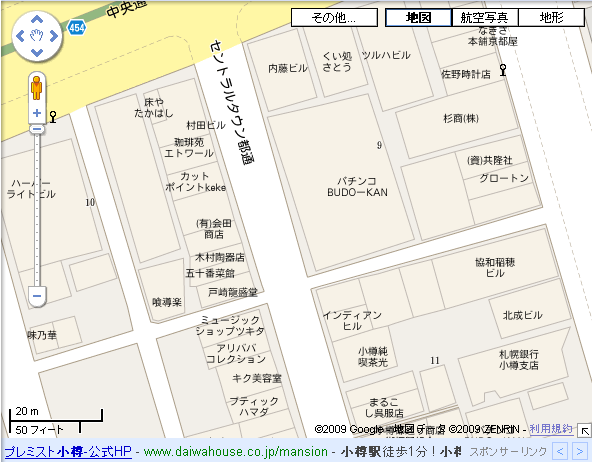 Google マップ (Google Maps)