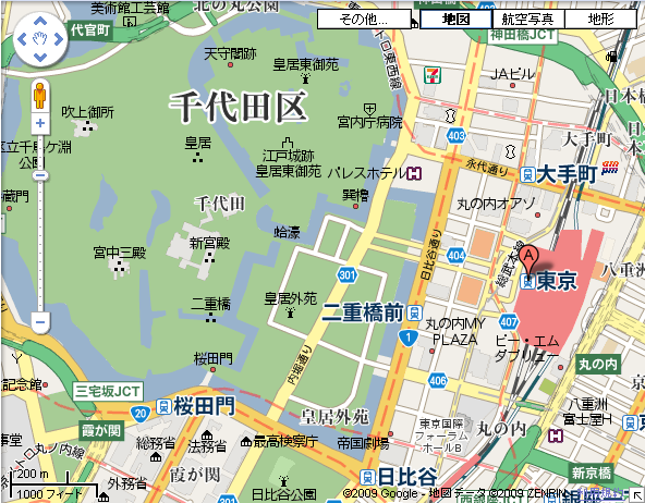 Google マップ (Google Maps)