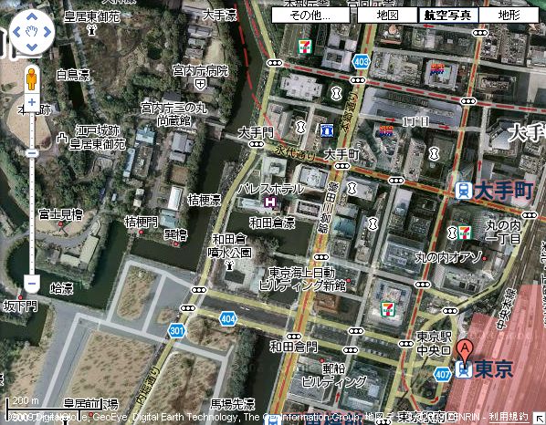 Google マップ (Google Maps)