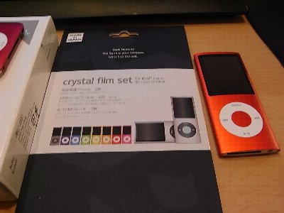 iPod nano 4th Generation