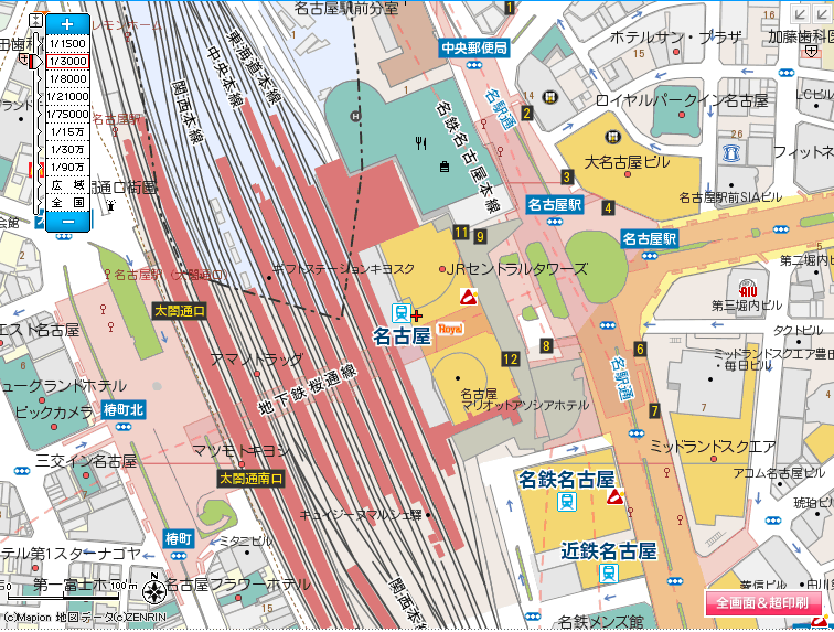 新マピオン Mapion 地図