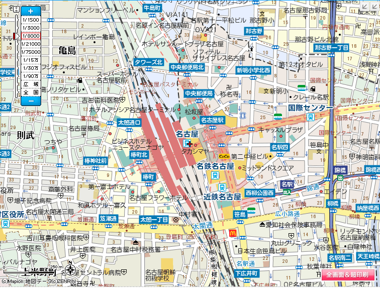 新マピオン Mapion 地図