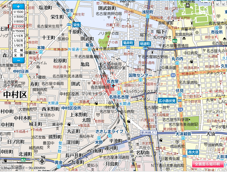 新マピオン Mapion 地図