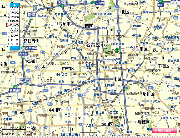 新マピオン Mapion 地図