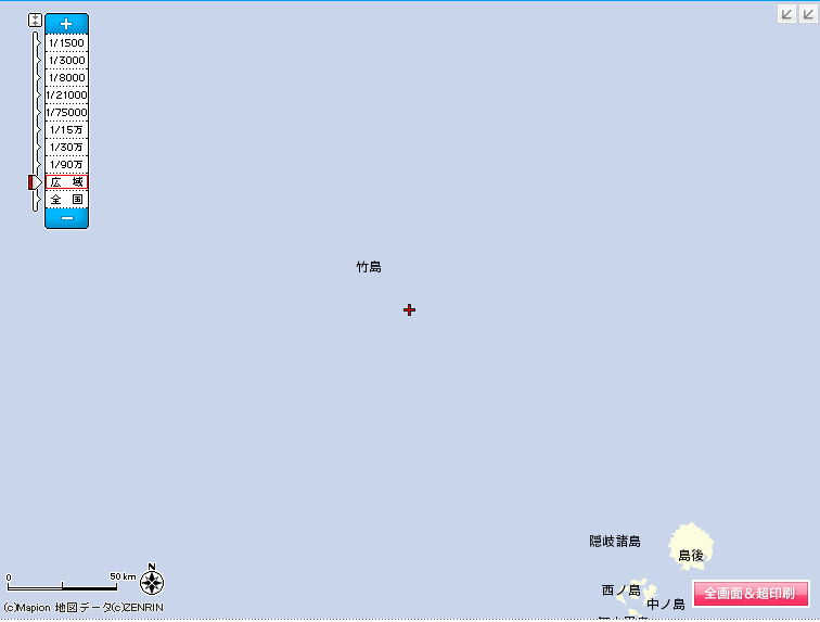 新マピオン Mapion 地図