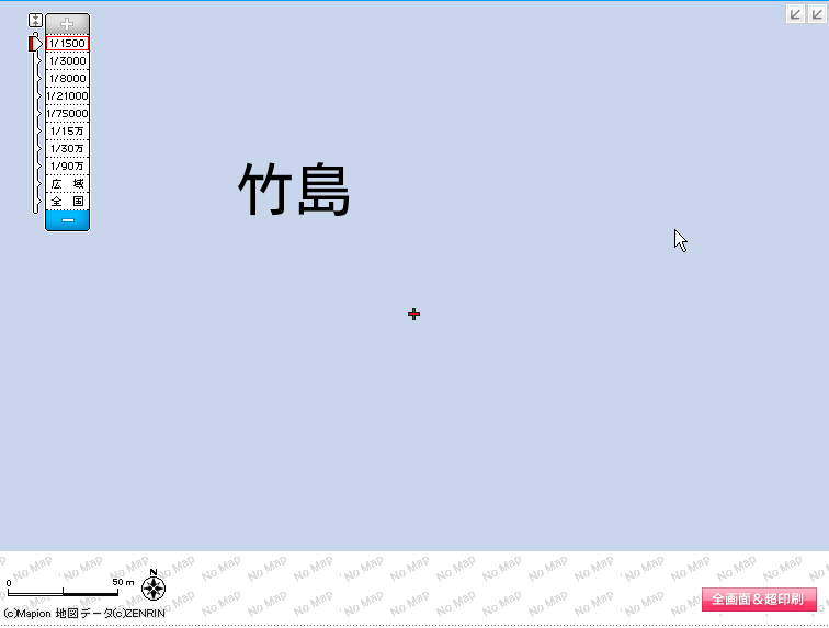 新マピオン Mapion 地図