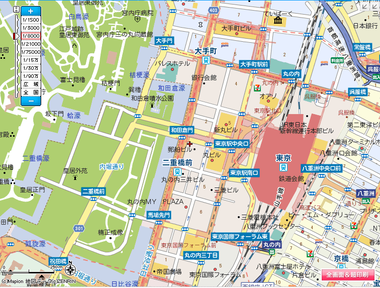 新マピオン Mapion 地図