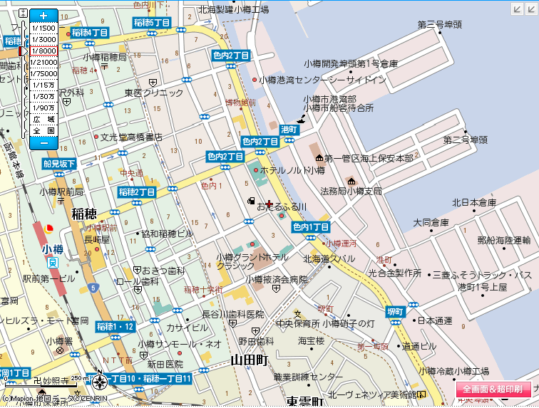 新マピオン Mapion 地図