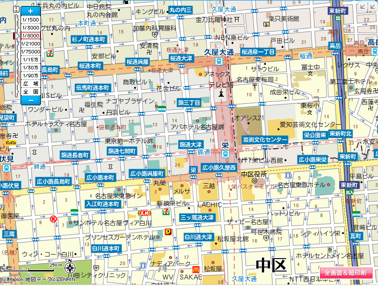 新マピオン Mapion 地図