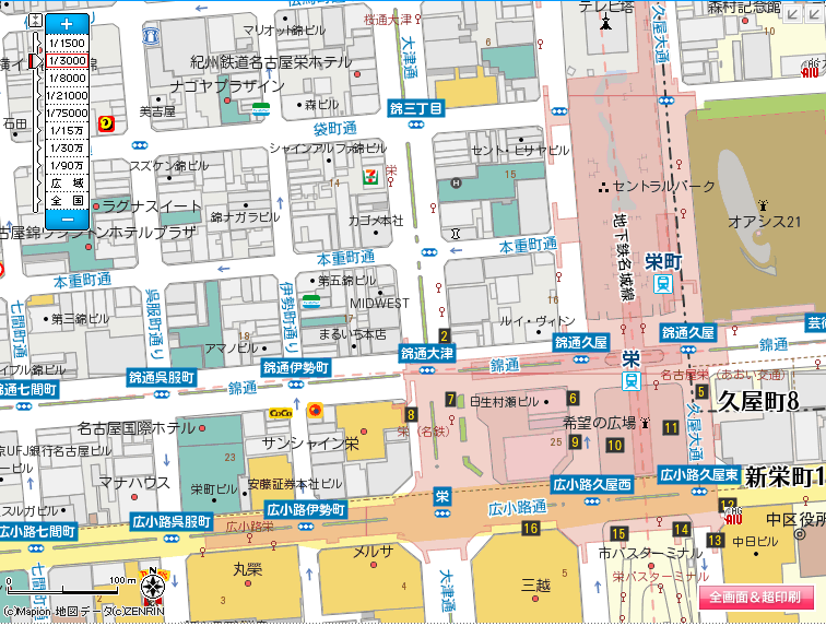 新マピオン Mapion 地図