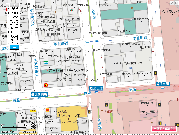 新マピオン Mapion 地図