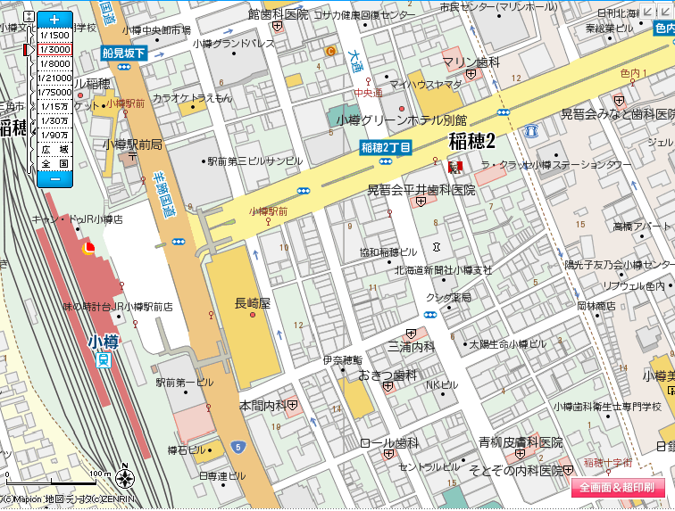 新マピオン Mapion 地図