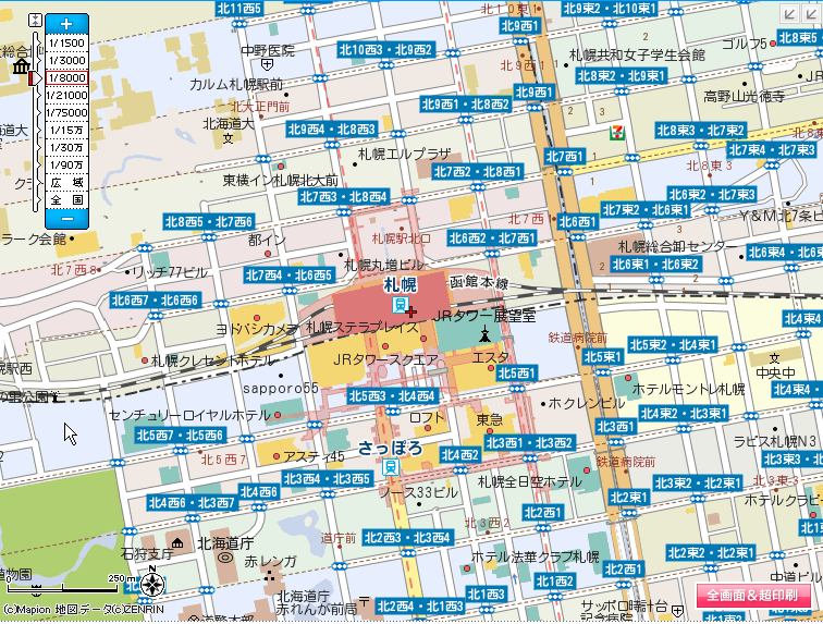 新マピオン Mapion 地図