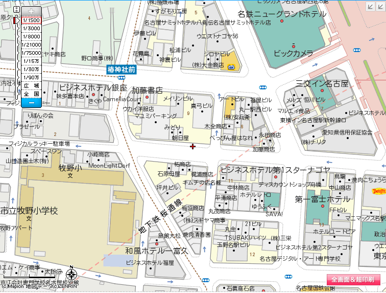 新マピオン Mapion 地図