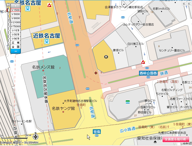 新マピオン Mapion 地図