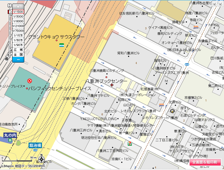 新マピオン Mapion 地図