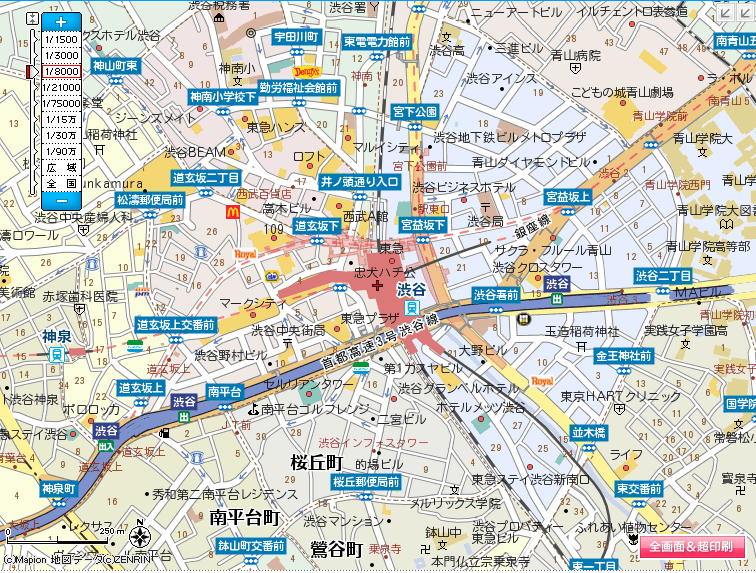 新マピオン Mapion 地図