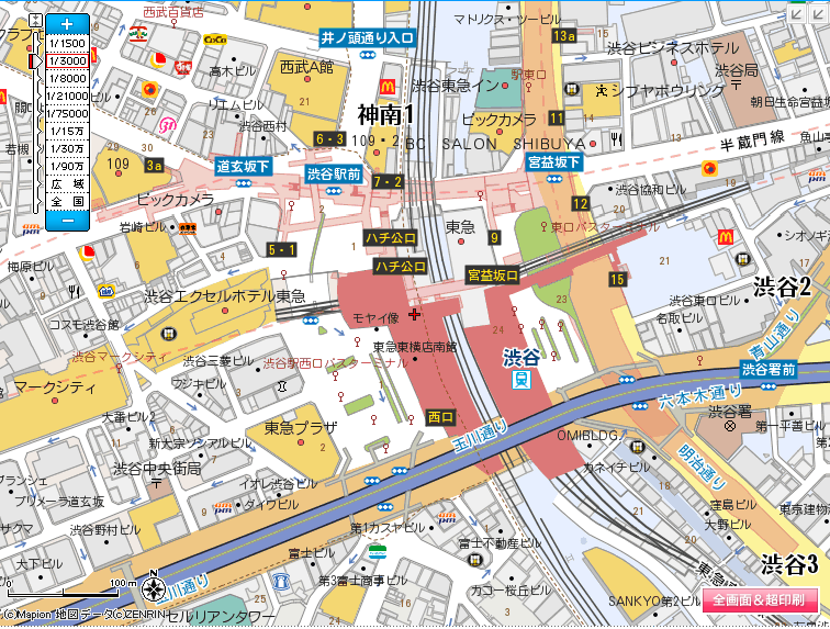 新マピオン Mapion 地図