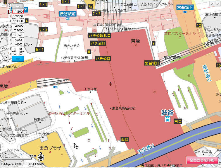 新マピオン Mapion 地図