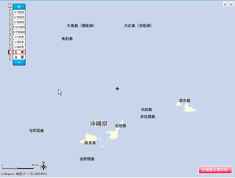 新マピオン Mapion 地図