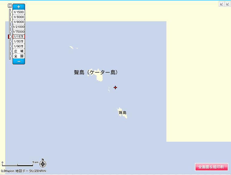 新マピオン Mapion 地図