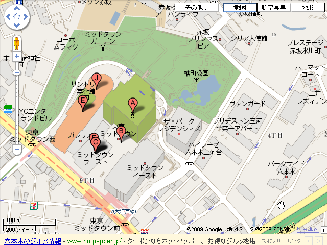 Google Maps 建物の立体表示