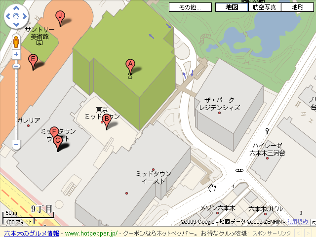 Google Maps 建物の立体表示