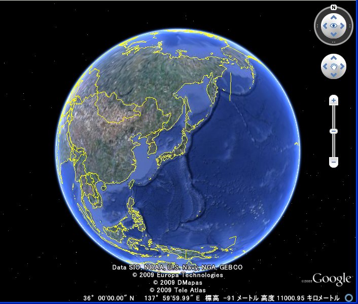 Google Earth