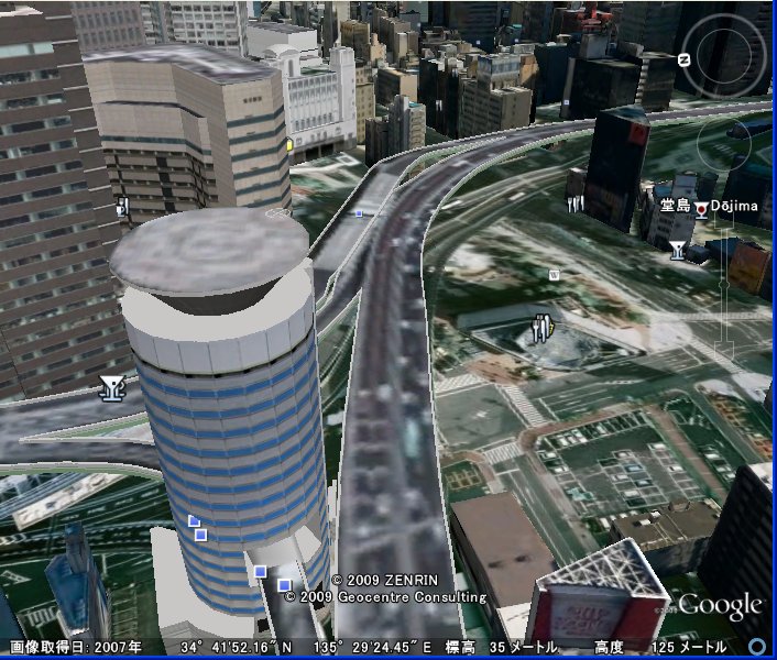 Google Earth