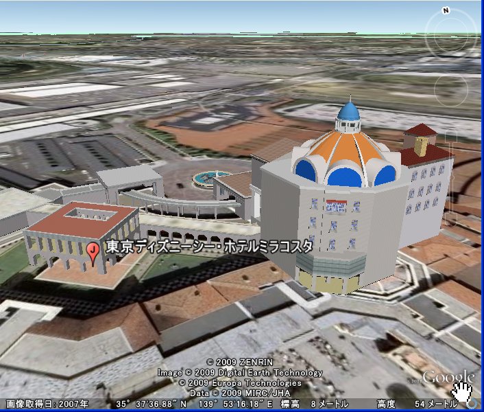 Google Earth