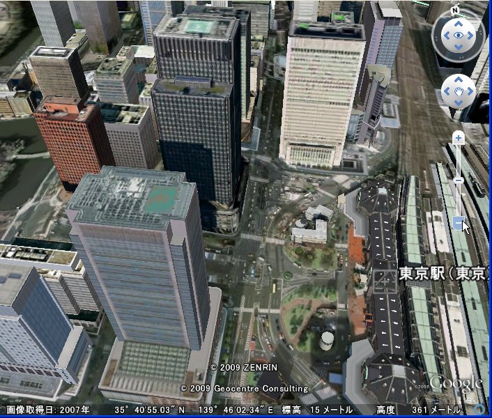 Google Earth