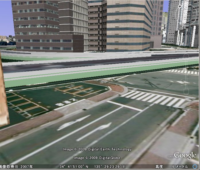 Google Earth