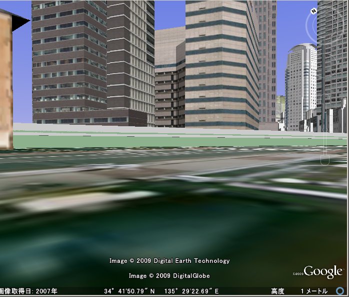 Google Earth