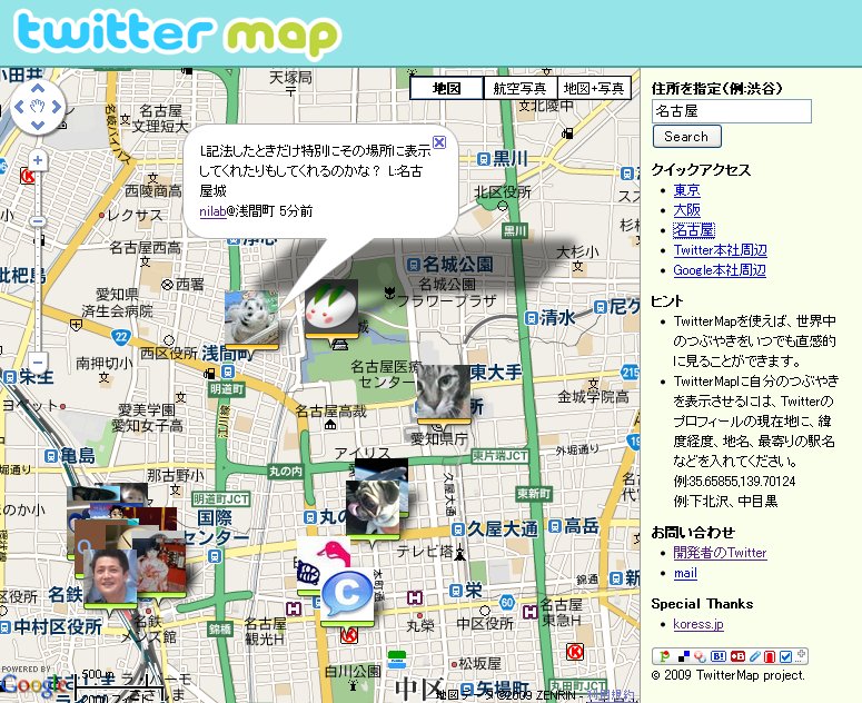 TwitterMap