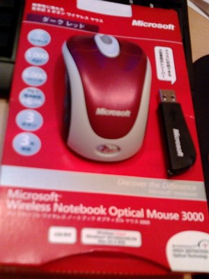 Microsoft Wireless Notebook Optical Mouse 3000