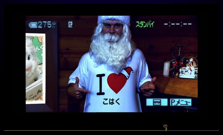 Message from Santa：BBIQ（ビビック）
