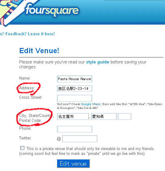 foursquare