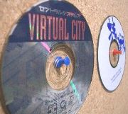 大昔の就職活動時に手に入れた企業説明用CD-ROMs