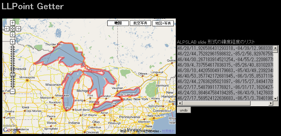 LLPoint Getter でアメリカの五大湖のまわりをぐるぐるするルートを作って